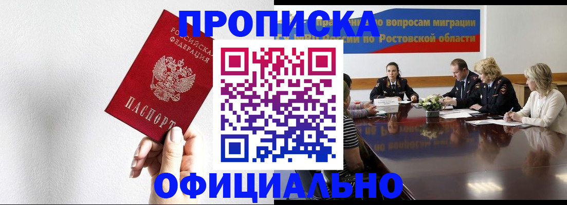 форма 3 в Кувандыке